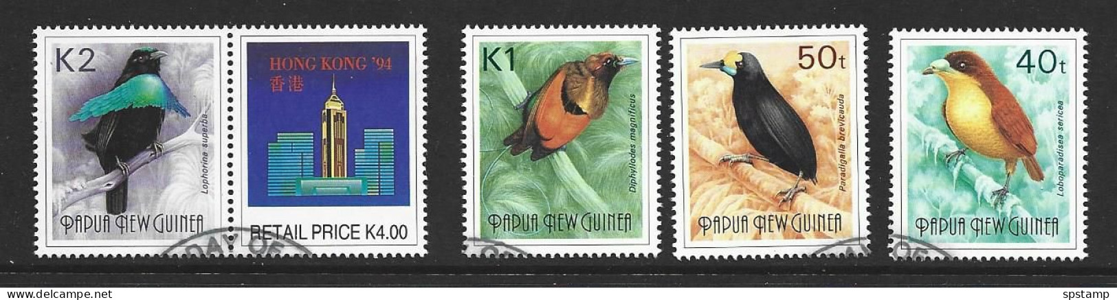 Papua New Guinea 1994 Birds / Hong Kong Exhibition  4 Singles FU , 2K Bird Se Tenant With Central Label - Papua New Guinea