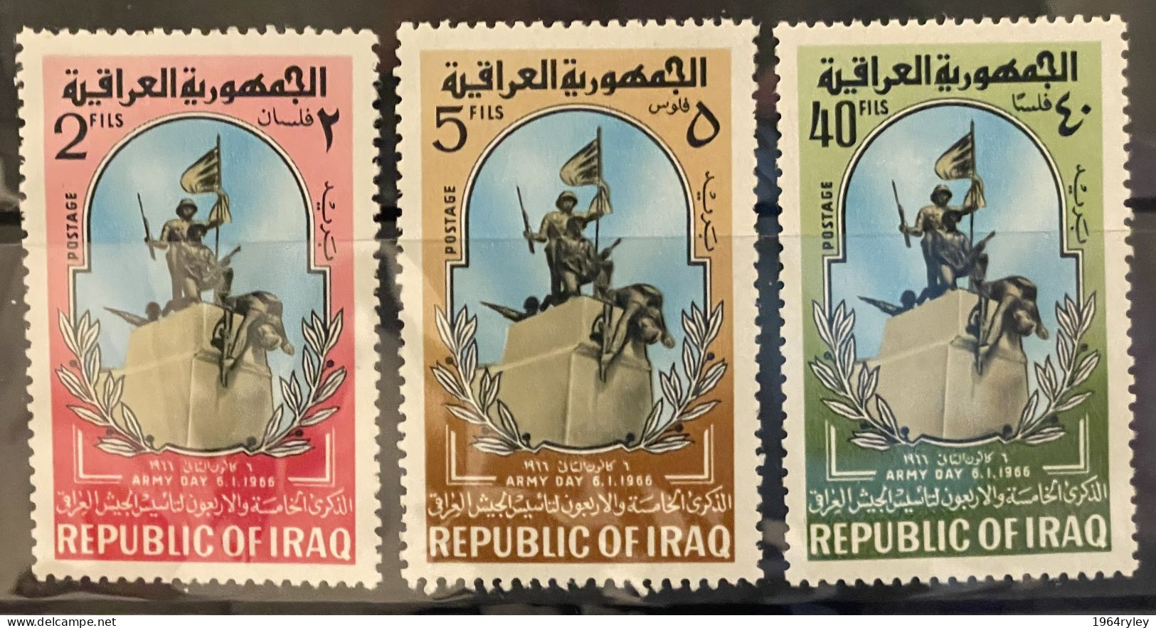 IRAQ - MH* - 1966 - # 3996/398 - Iraq