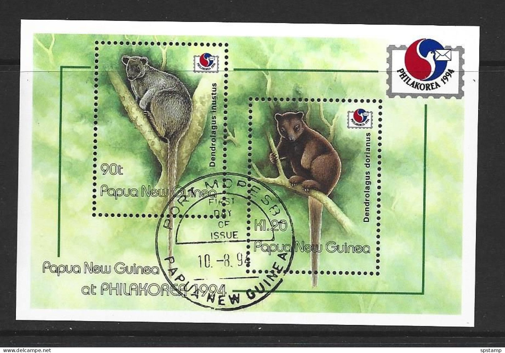 Papua New Guinea PNG 1994 Tree Kangaroo Phila Korea Miniature Sheet FU - Papua New Guinea