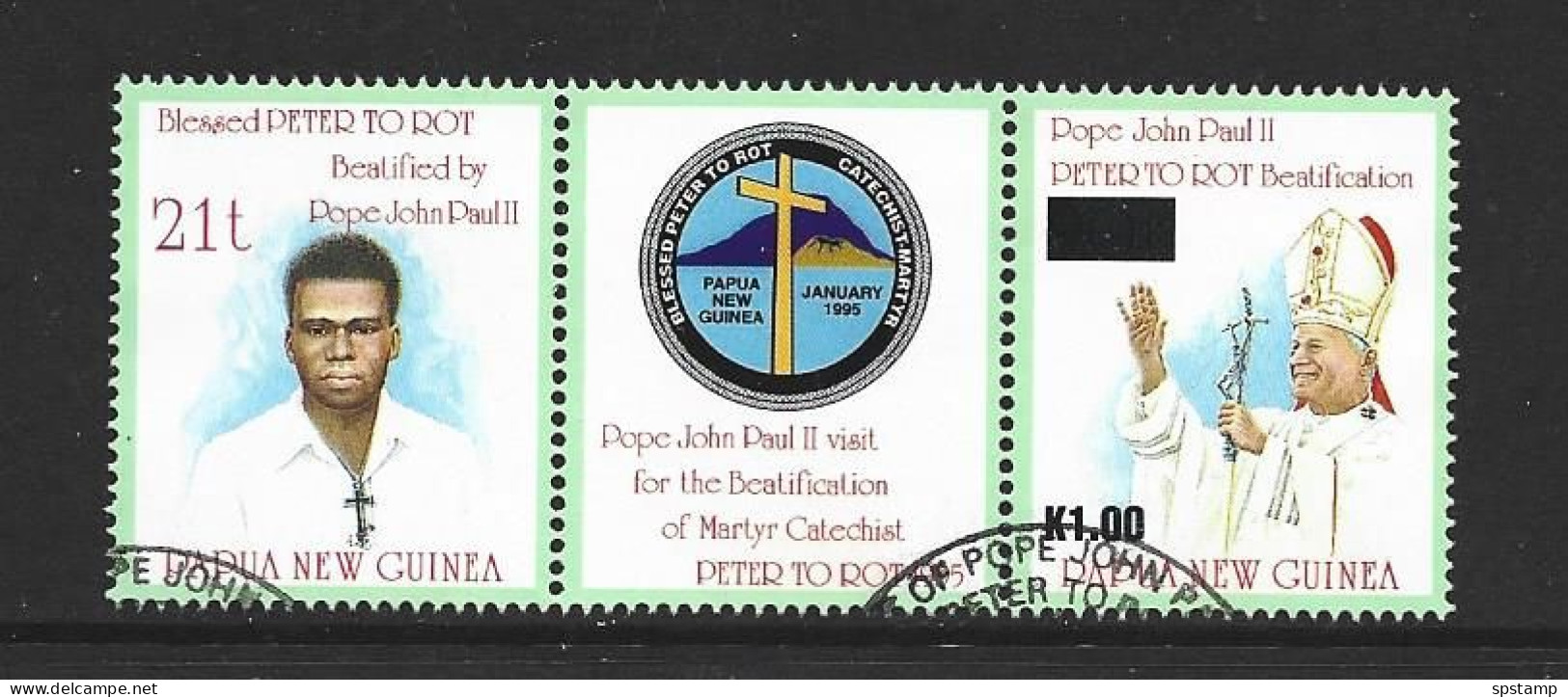 Papua New Guinea PNG 1995 Pope Visit Strip Of 2 With Label FU - Papua New Guinea