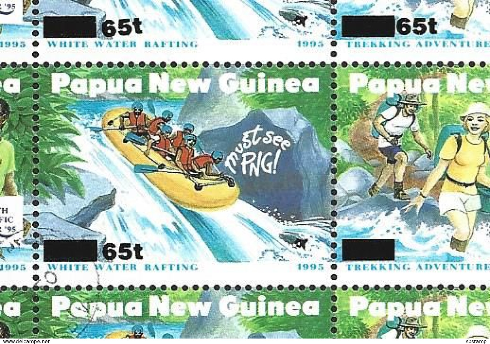 Papua New Guinea PNG 1995 Tourism 65T Variety Missing Value In Imprint Block 20 FU , Compliance Cancels - Papua New Guinea