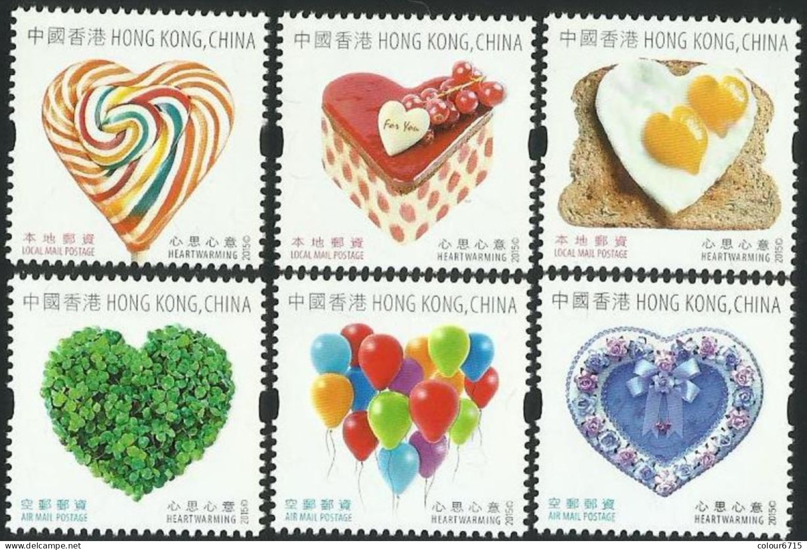 China Hong Kong 2015 Valentine's Day/Heartwarming Stamps 6v MNH - Unused Stamps