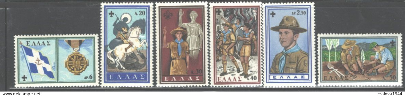 GREECE 1960 "GREEK SCOUT BOY ORGANIZATION" #669 - 676 MNH - Neufs