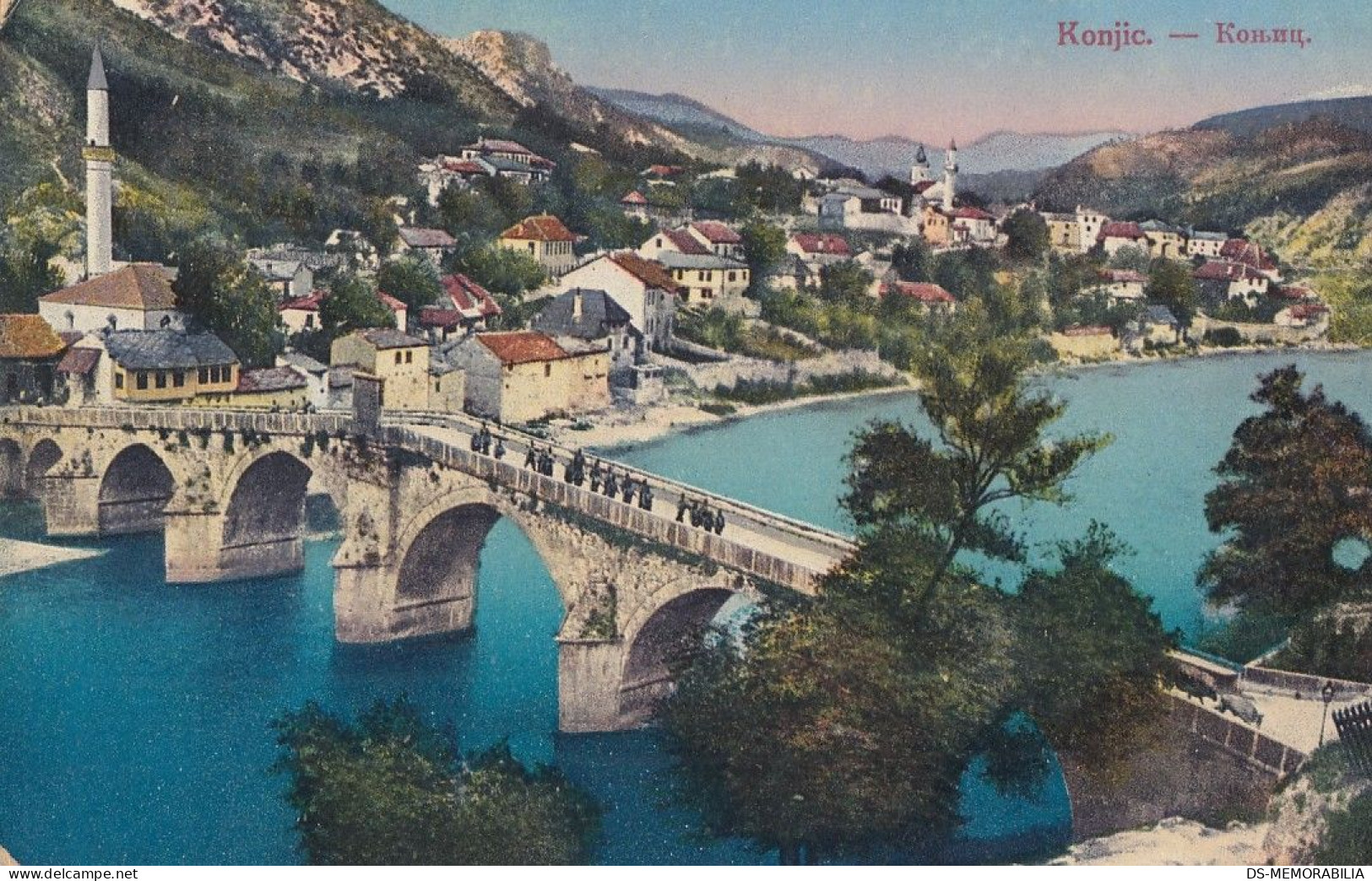 Konjic 1922 Edition Simon Kattan Sarajevo - Bosnie-Herzegovine