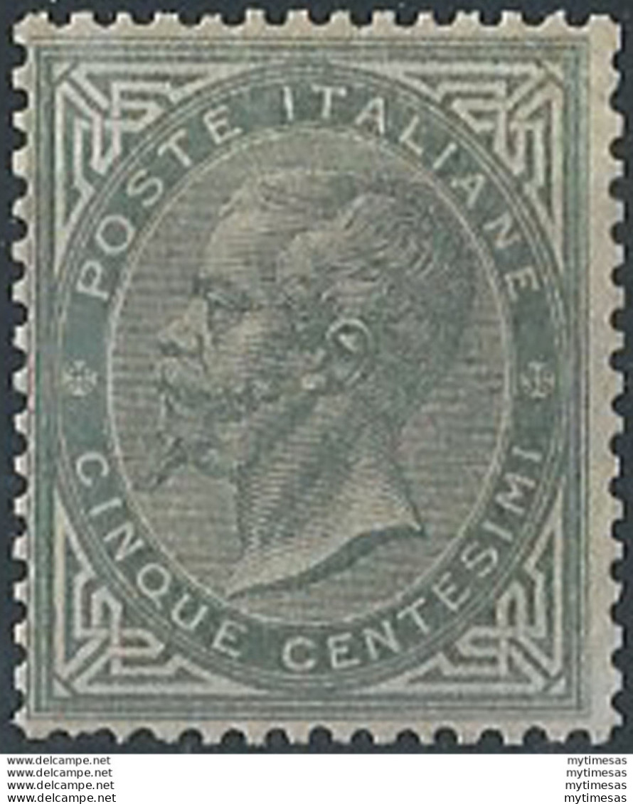 1863 Italia VE II 5c. Verde Grigio Londra MNH Sassone N. L16 - Other & Unclassified