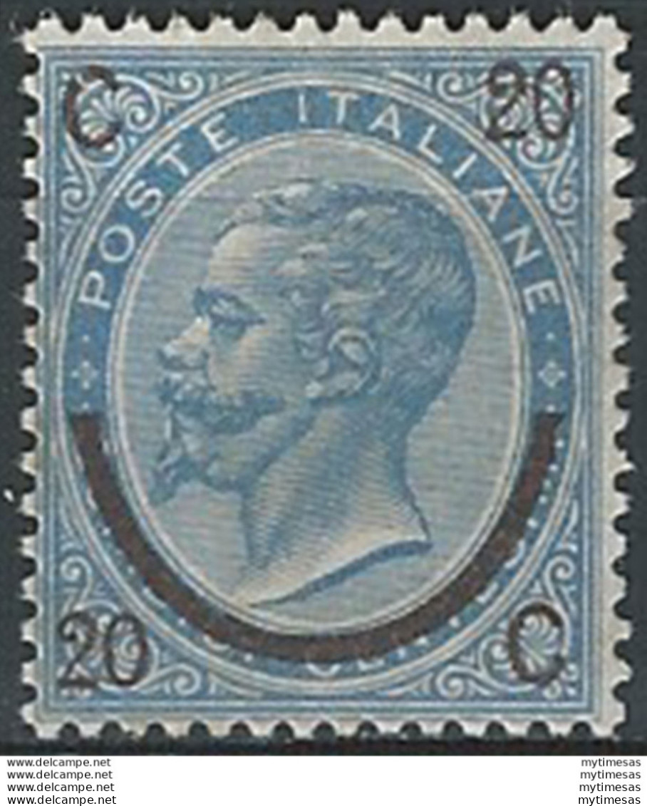 1865 Italia 20c. Ferro Di Cavallo III Tipo MNH Sassone N. 25 - Altri & Non Classificati