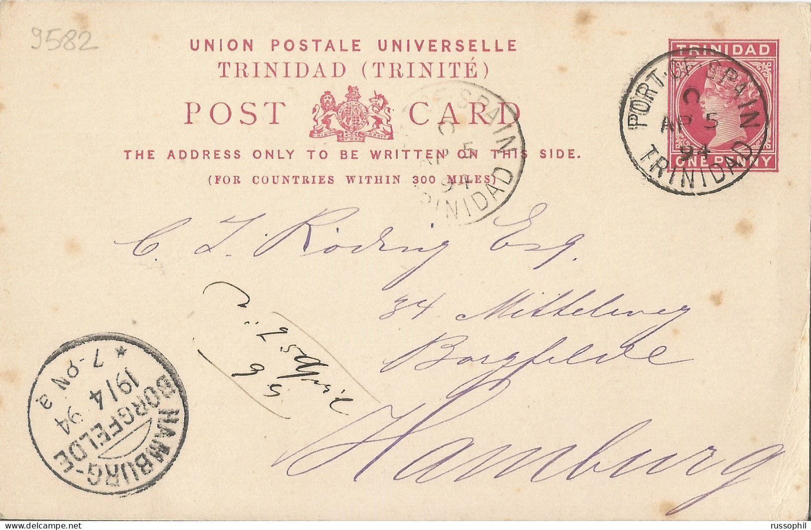 TRINIDAD & TOBAGO - ONE PENNY POSTAL STATIONERY POST CARD "VICTORIA" SENT FROM PORT OF SPAIN TO GERMANY - 1894 - Trinidad & Tobago (...-1961)