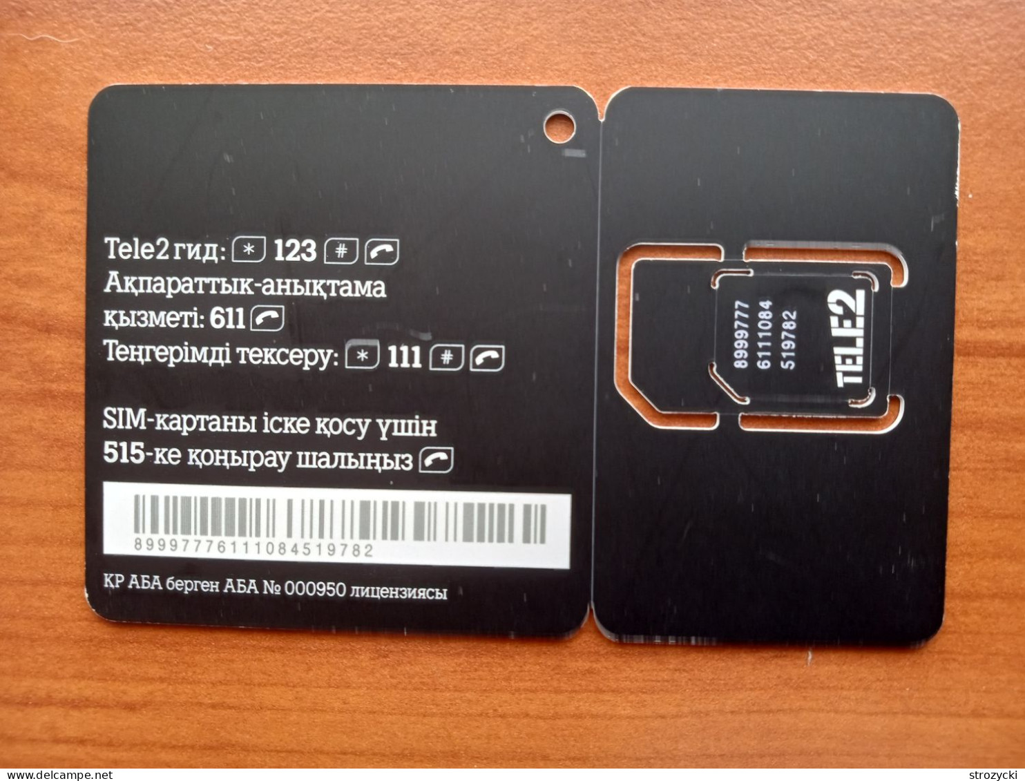 Kazakhstan - Tele2 (standard, Micro, SIM) - GSM SIM - Mint - Kazakhstan