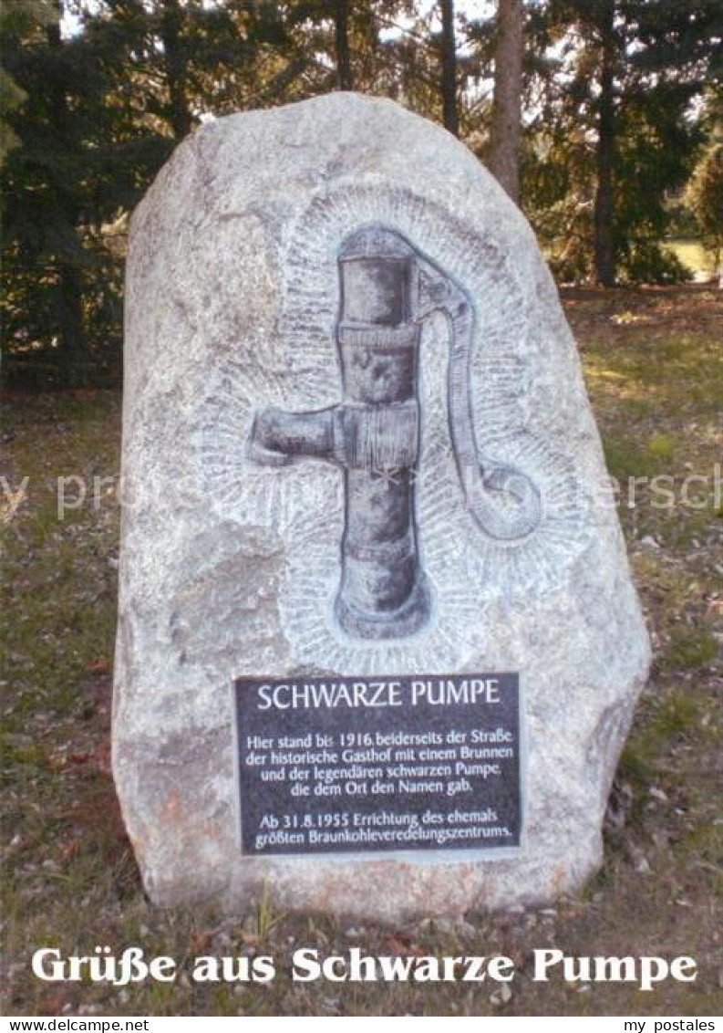 73181503 Schwarze Pumpe Gedenkstein Schwarze Pumpe Schwarze Pumpe - Spremberg