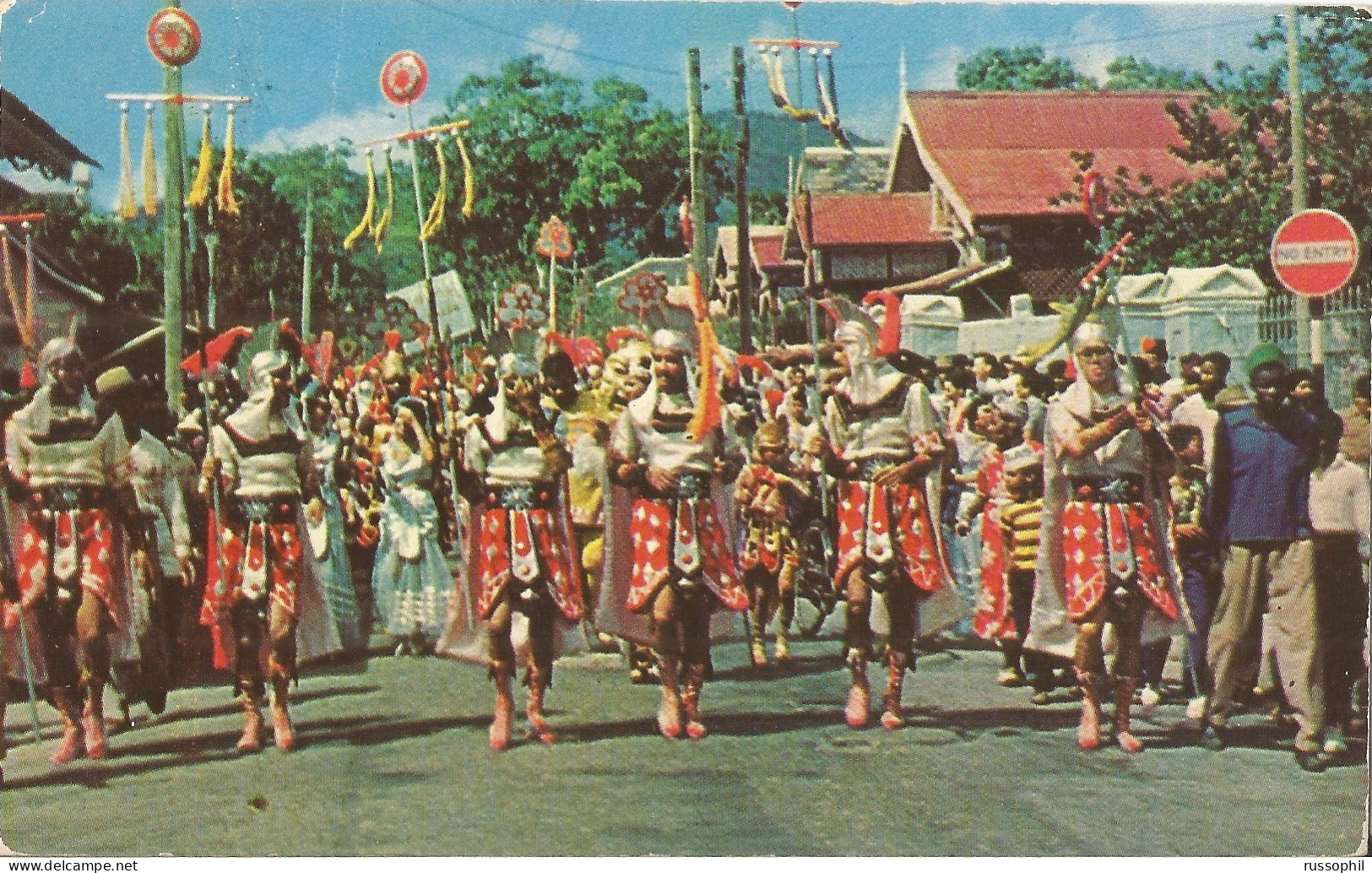 TRINIDAD - CARNIVAL - WORSHIPERS OF DAGAN - PUB. BY FUNG, PORT OF SPAIN - GOOD FRANKING - 1955 - Trinidad