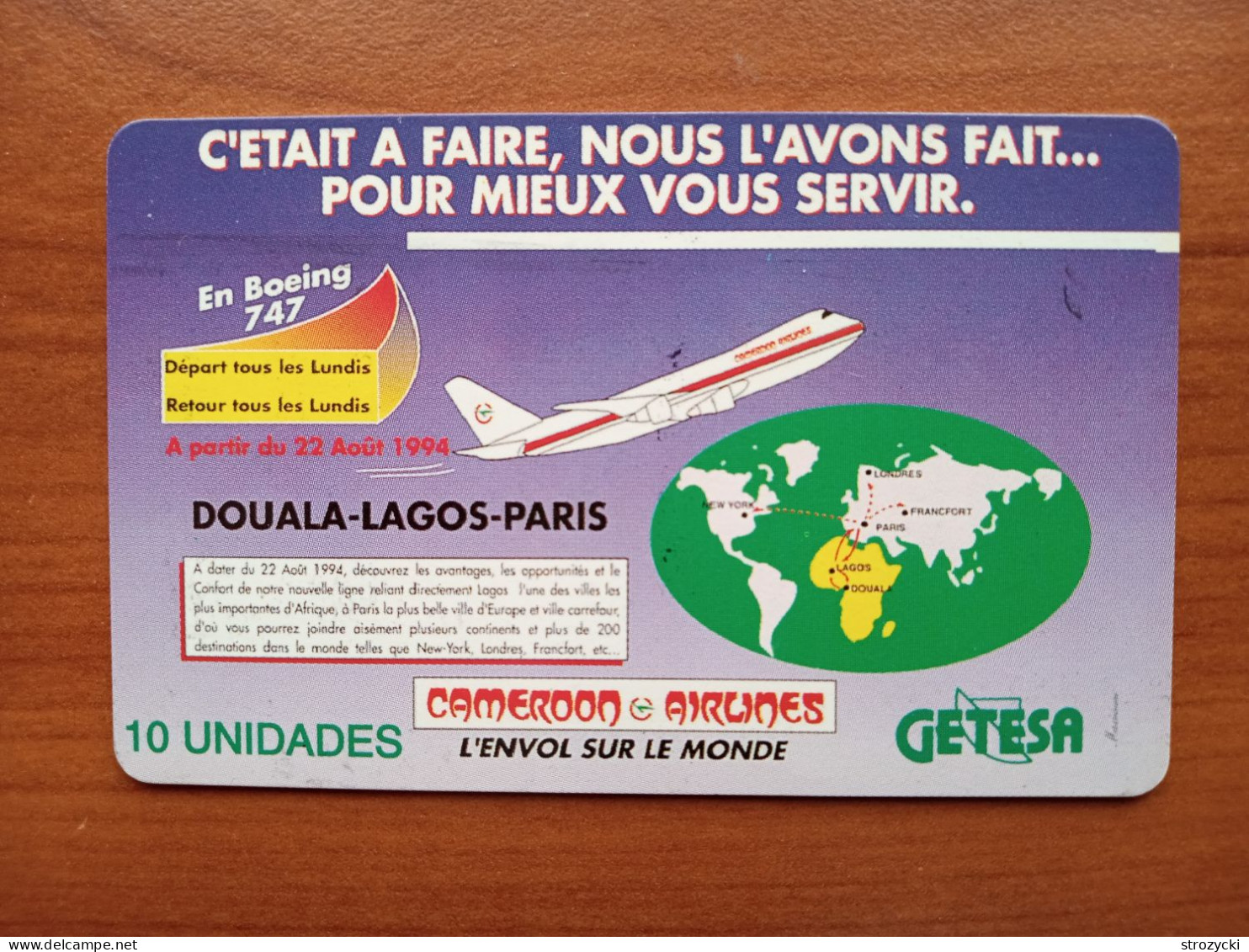 Equatorial Guinea - Cameroon Airlines (CN 8 Digits) - Equatoriaal Guinea