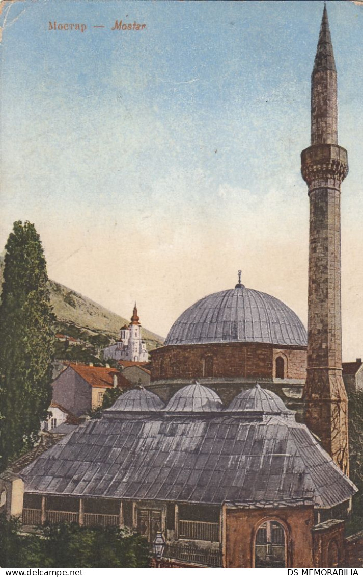 Mostar - Džamija , Mosque 1913 - Bosnie-Herzegovine