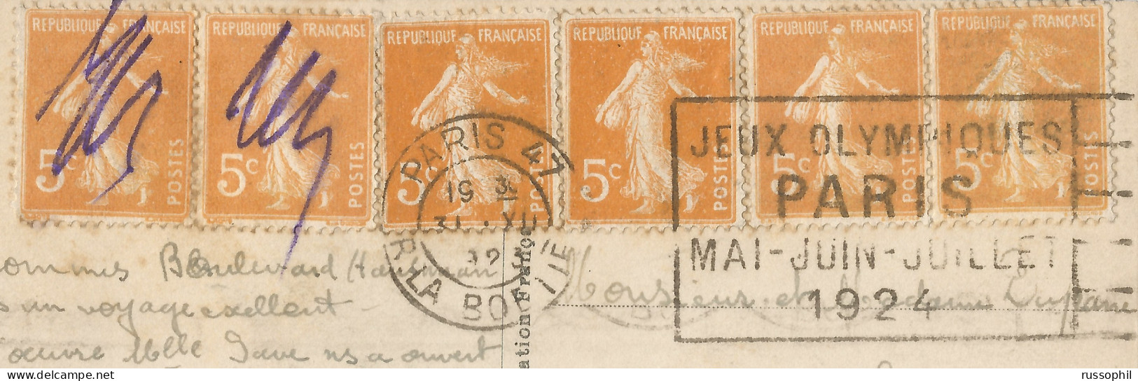 FRANCE - FLIER DEPARTURE PMK "PARIS 47 JEUX OLYMPIQUES" ON FRANKED PC (VIEW OF PARIS) TO BELGIUM - 1923 - Estate 1924: Paris