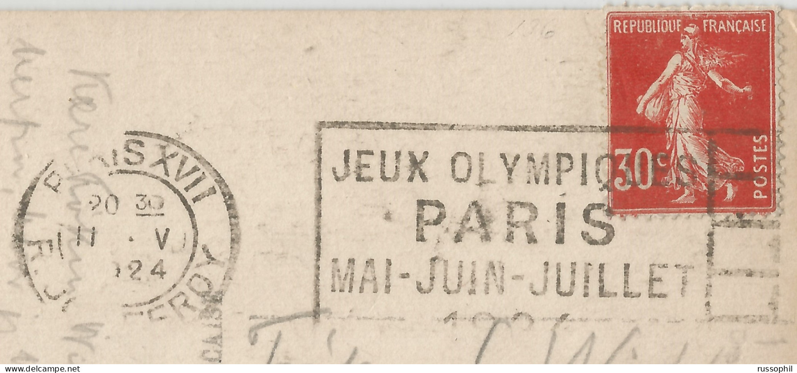 FRANCE - FLIER DEPARTURE PMK "PARIS XVII JEUX OLYMPIQUES" ON FRANKED PC (VIEW OF PARIS) TO DENMARK - 1924 - Ete 1924: Paris