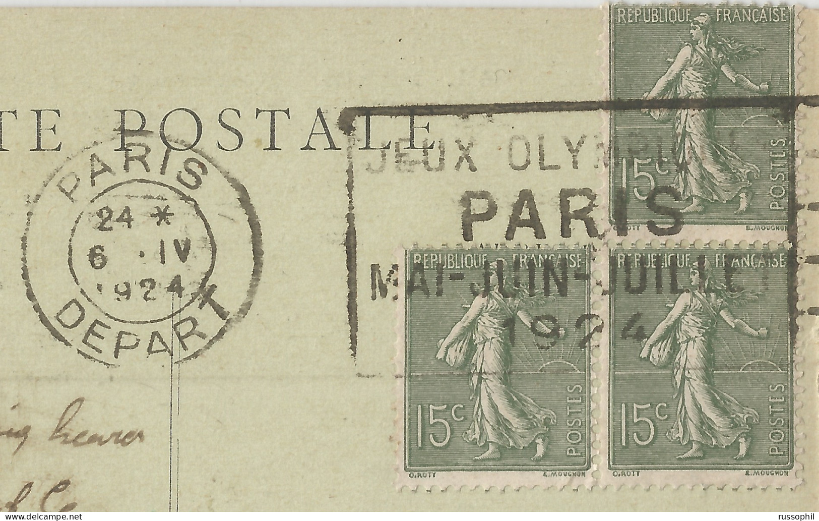 FRANCE - FLIER DEPARTURE PMK "PARIS DEPART JEUX OLYMPIQUES" ON FRANKED PC (VIEW OF PARIS) TO BELGIUM - 1924 - Ete 1924: Paris