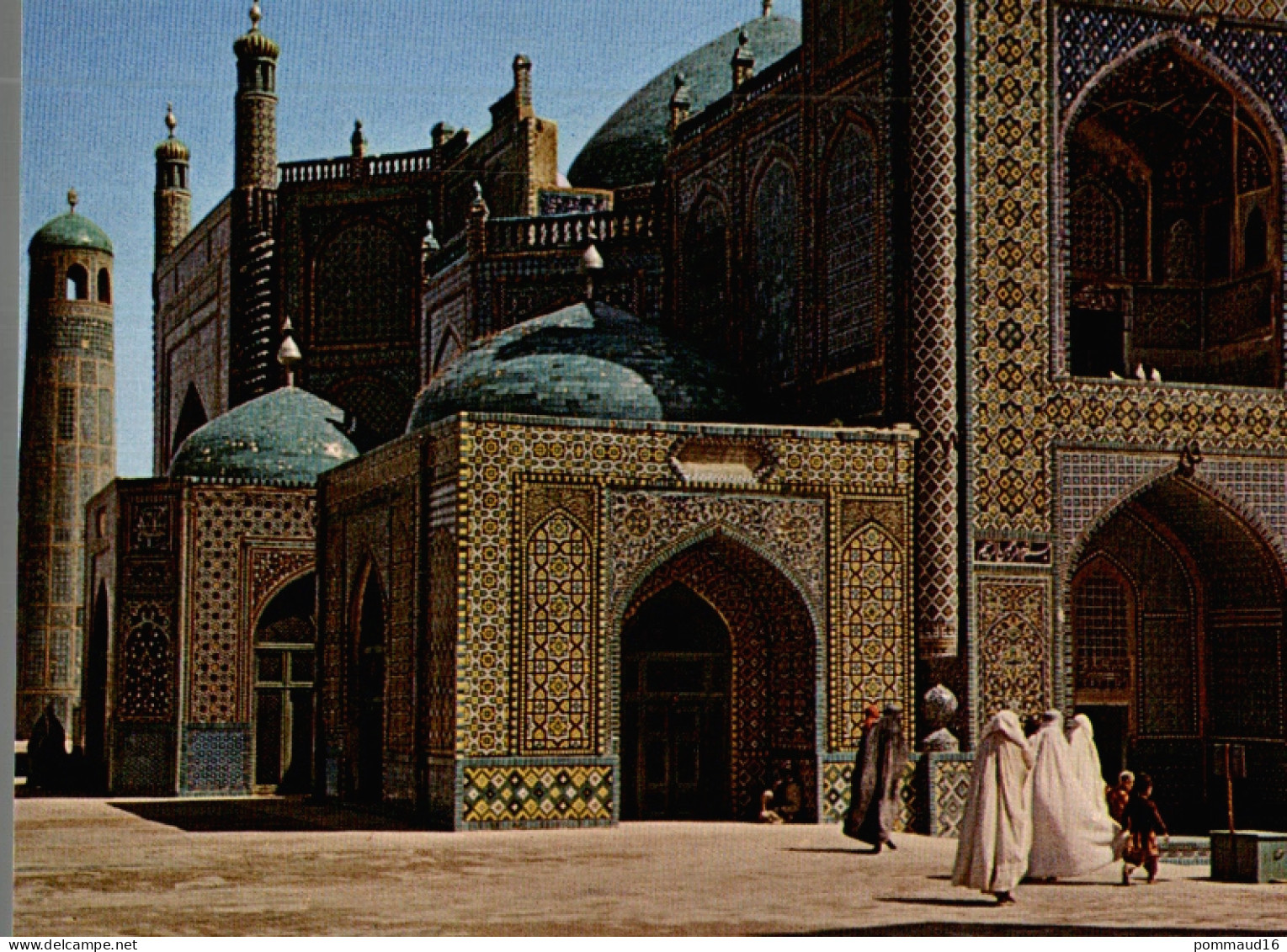 CPM The Shrine Of Hazrat All Mazar-i-Sharif - Iran