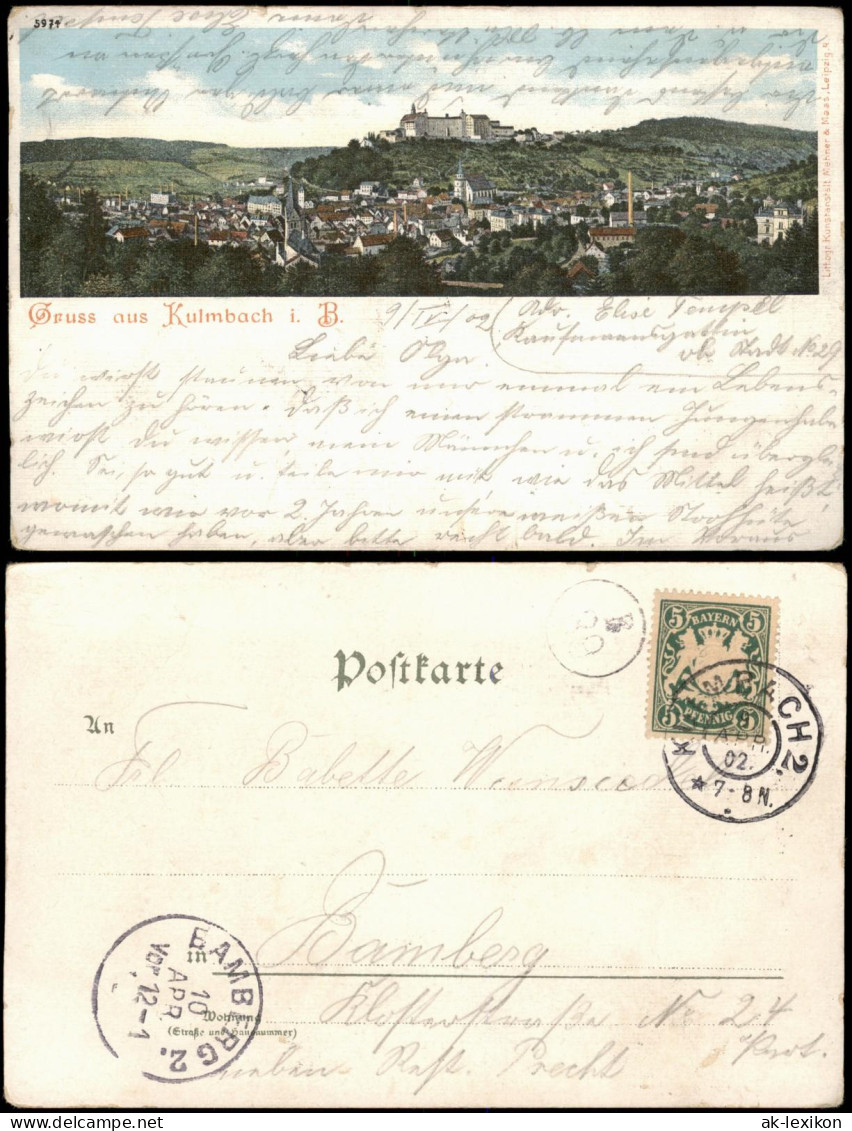 Ansichtskarte Kulmbach Stadt 1902  Gel. Ankunftsstempel Kulmbach - Kulmbach