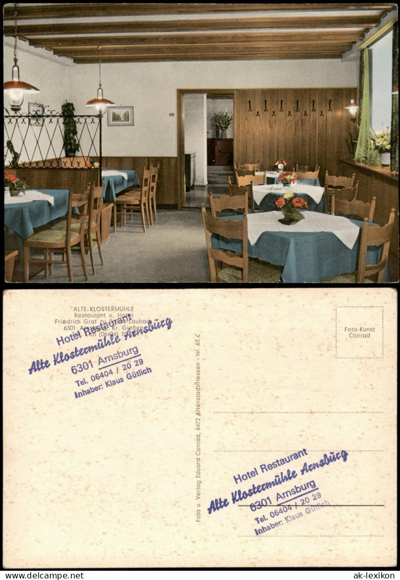 Ansichtskarte Lich Hotel Restaurant Alte Klostermühle ARENSBURG 1970 - Lich