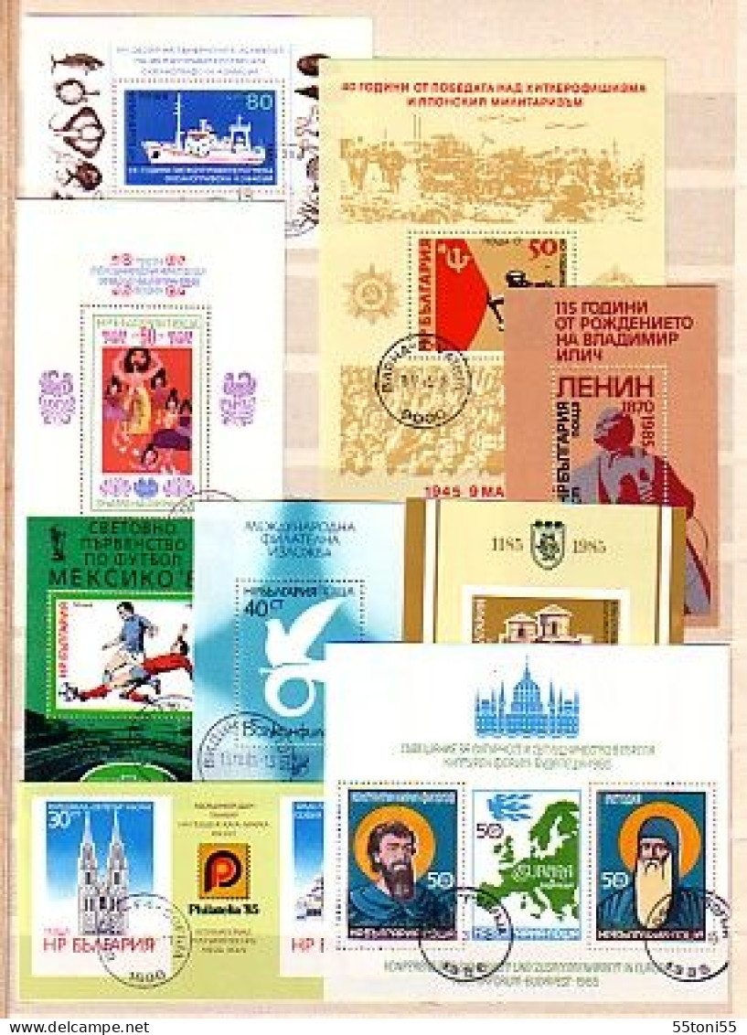 1985;1986;1987;1988;1989 – Compl.-used (O) Bulgaria/Bulgarie - Komplette Jahrgänge