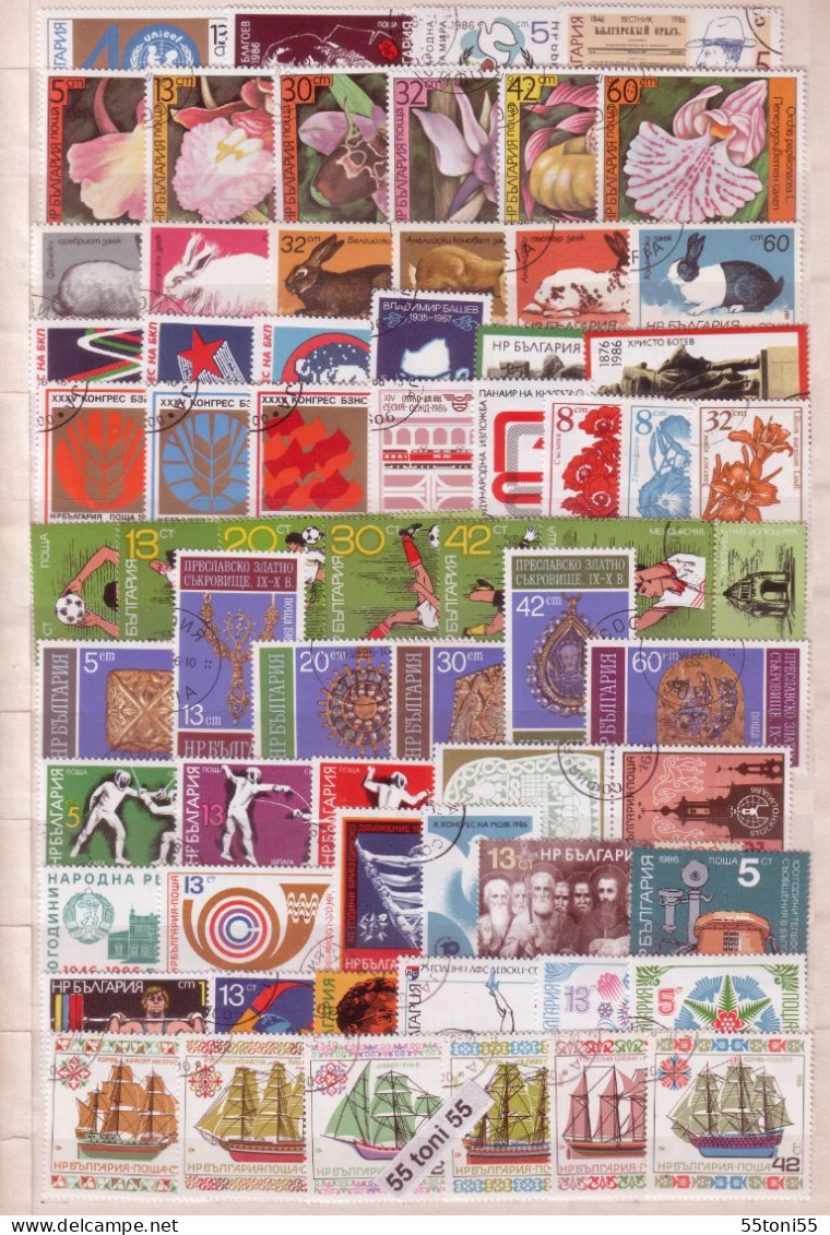 1985;1986;1987;1988;1989 – Compl.-used (O) Bulgaria/Bulgarie - Années Complètes