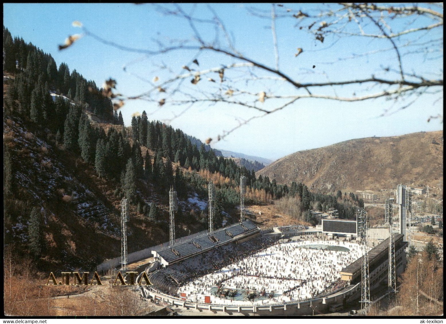 Almaty Alma-Ata Алматы Sports-complex «Medeo» Stadion 1984 - Kazachstan