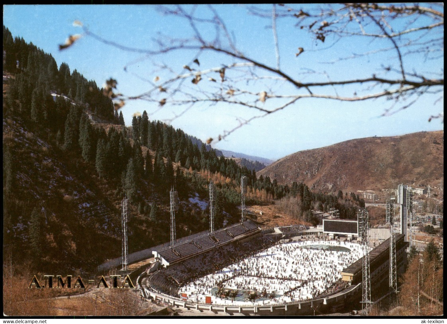 Postcard Almaty Alma-Ata Алматы Sports-complex «Medeo» 1987 - Kazajstán