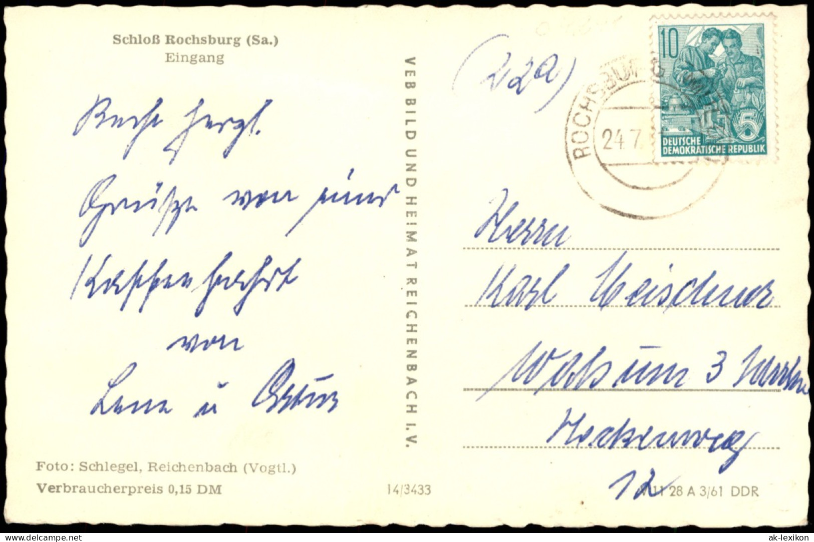 Ansichtskarte Rochsburg-Lunzenau Schloss Rochsburg, Eingang 1961 - Lunzenau