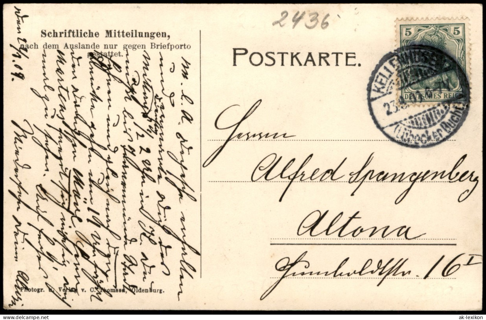 Kellenhusen (Ostsee) Pensionat & Gastwirtschaft Zum Strandhaus 1909 - Kellenhusen
