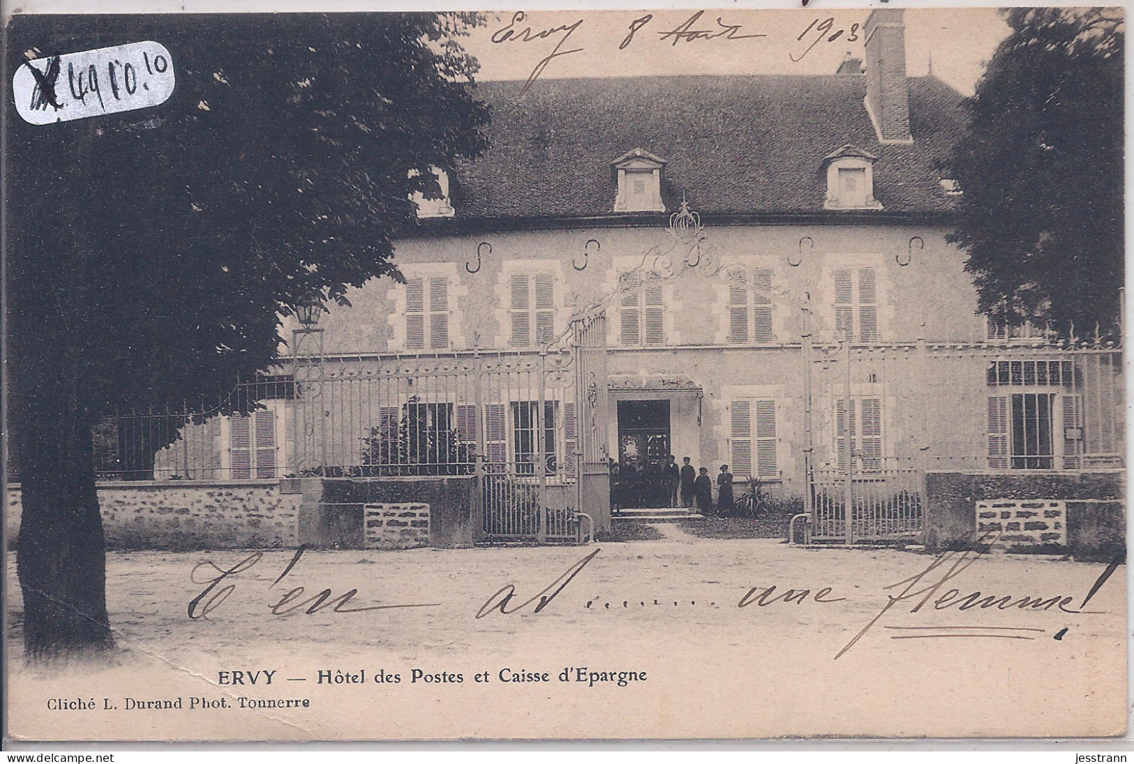 ERVY- HOTEL DES POSTES ET CAISSE D EPARGNE - Ervy-le-Chatel