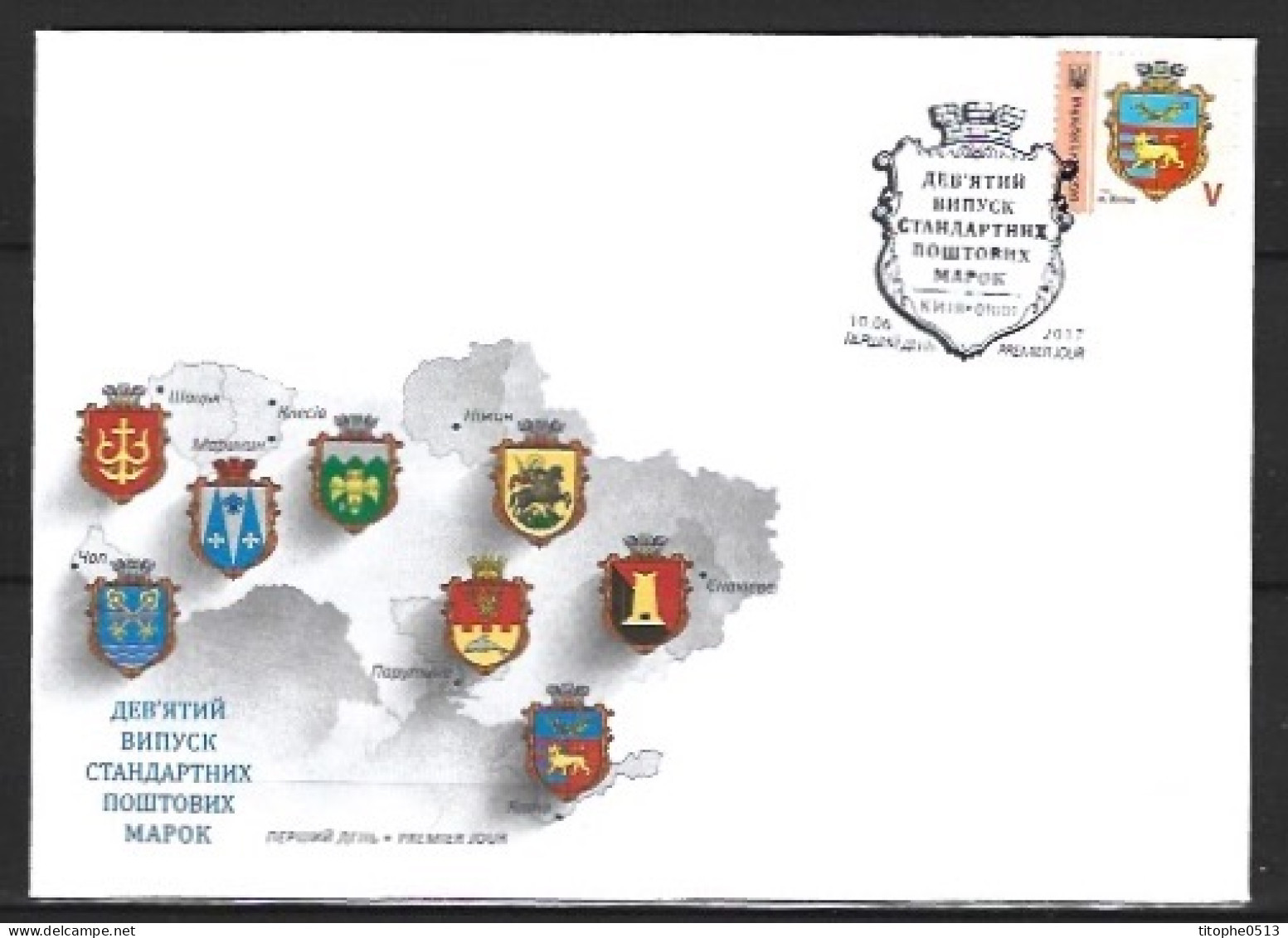 UKRAINE. N°1317 De 2017 Sur Enveloppe 1er Jour. Armoiries De Yalta. - Buste