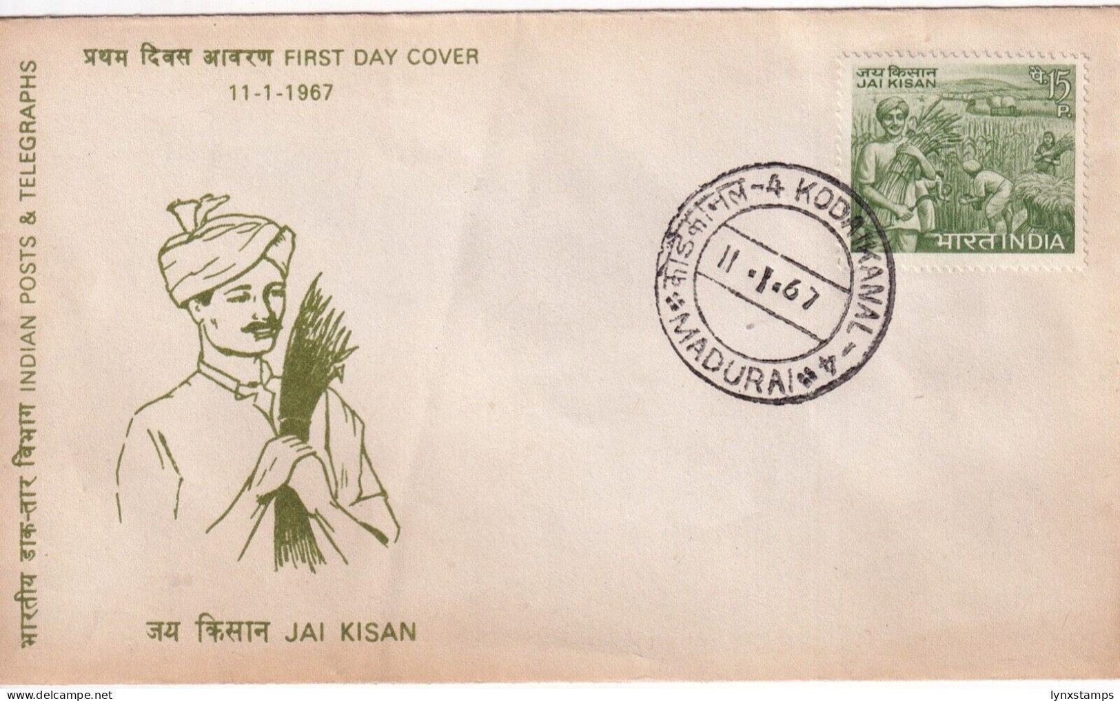 G011 India 1967 Jai Kisan FDC - FDC