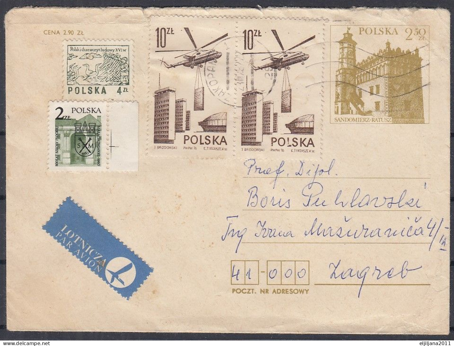 ⁕ Poland 1980 ⁕ PAR AVION / Zakopane To Zagreb ⁕ Nice Stationery Cover With Stamps / Pszczyna - Covers & Documents