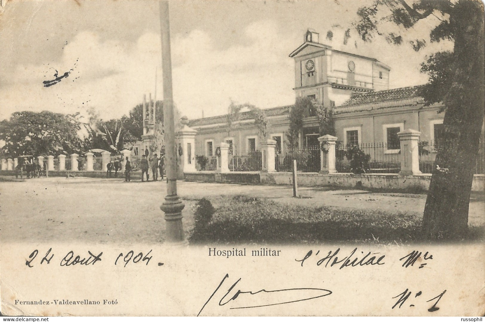 GUATEMALA - HOSPITAL MILITAR - FERNANDEZ VALDEAVELLANO FOTO - GOOD FRANKING -1904 - Guatemala