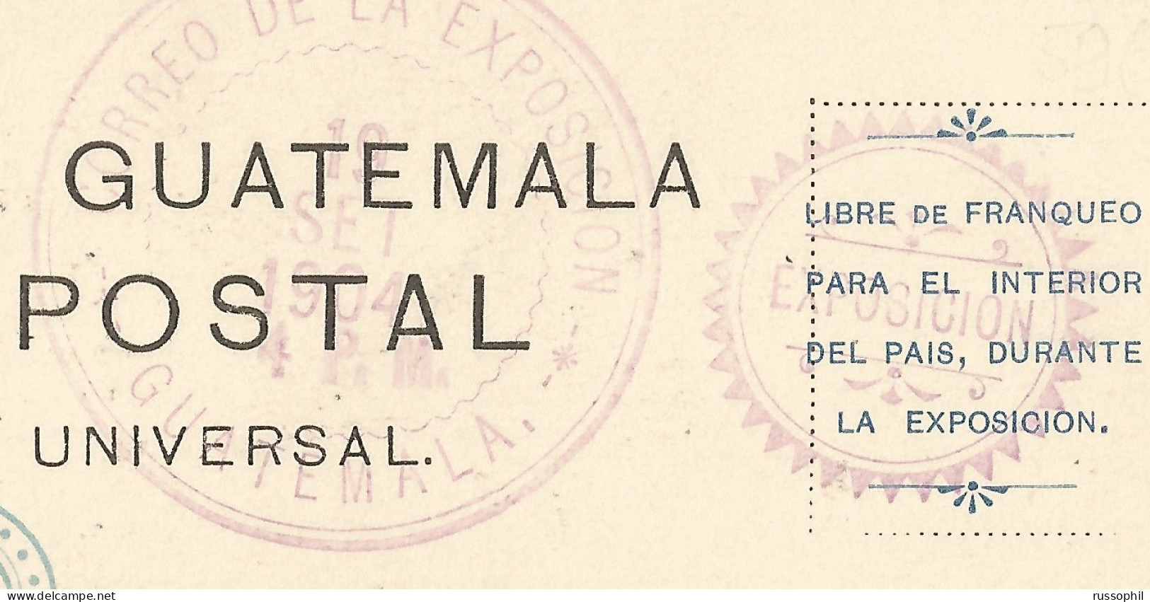 GUATEMALA - OFFICIAL PC OF THE 1904 EXHIBITION - CATHEDRAL  - GOOD FRANKING - 1904 - Guatemala