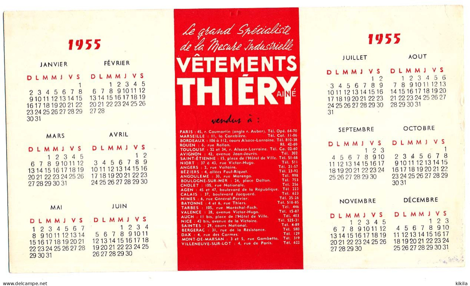 Buvard 20.9 X 12 Vêtements THIERY AINE Calendriers 1955 Et Liste Des Magasins En France - Textile & Vestimentaire
