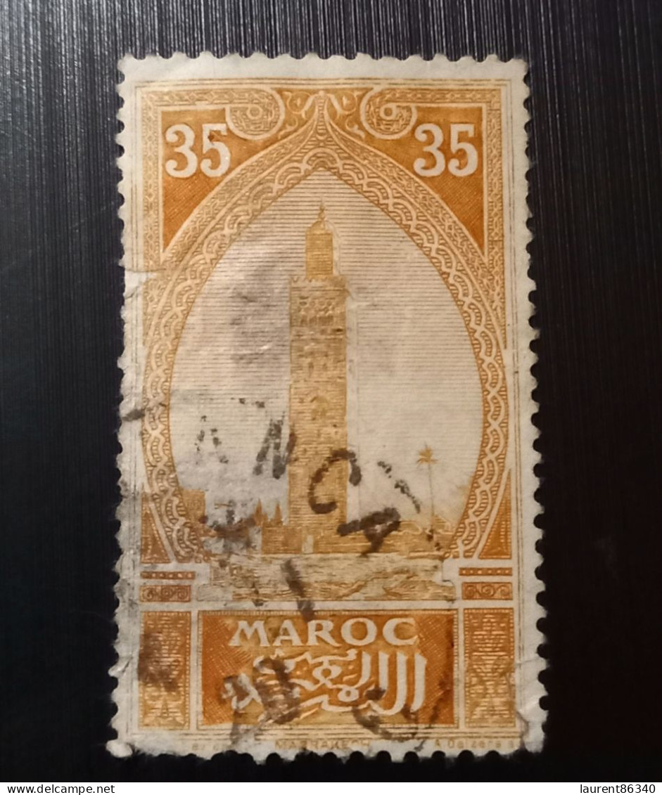 Maroc Poste Française 1933 Motifs Locaux Modèle: R. Beliot Gravure: Del Rieu Lot 2 - Oblitérés