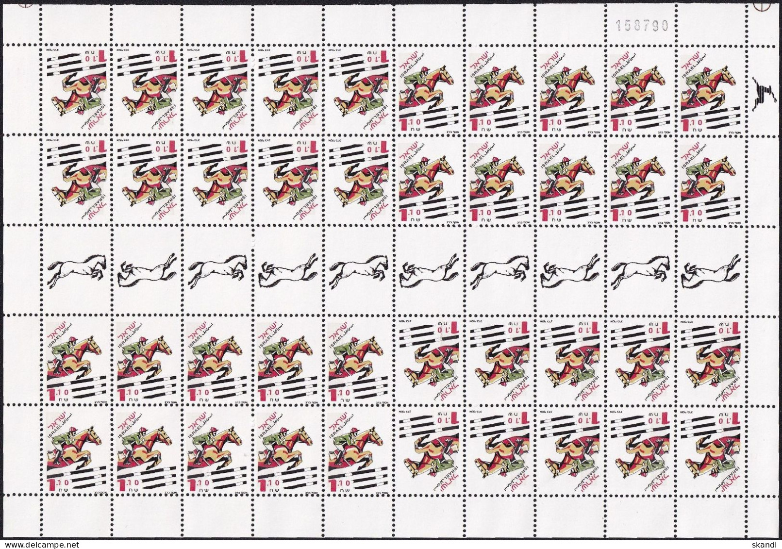 ISRAEL 1997 Mi-Nr. 1414 Kleinbogen ** MNH - Blocks & Sheetlets