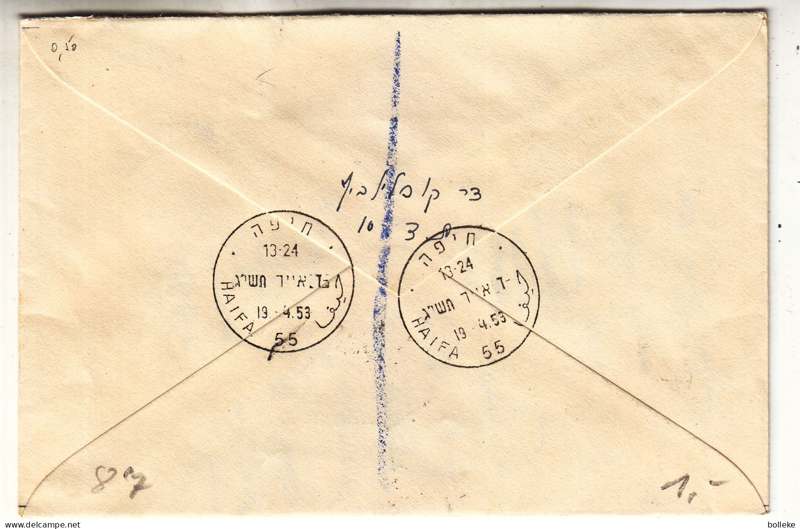 Israël - Lettre Recom De 1953 - Oblit Haifa - Fleurs - - Briefe U. Dokumente