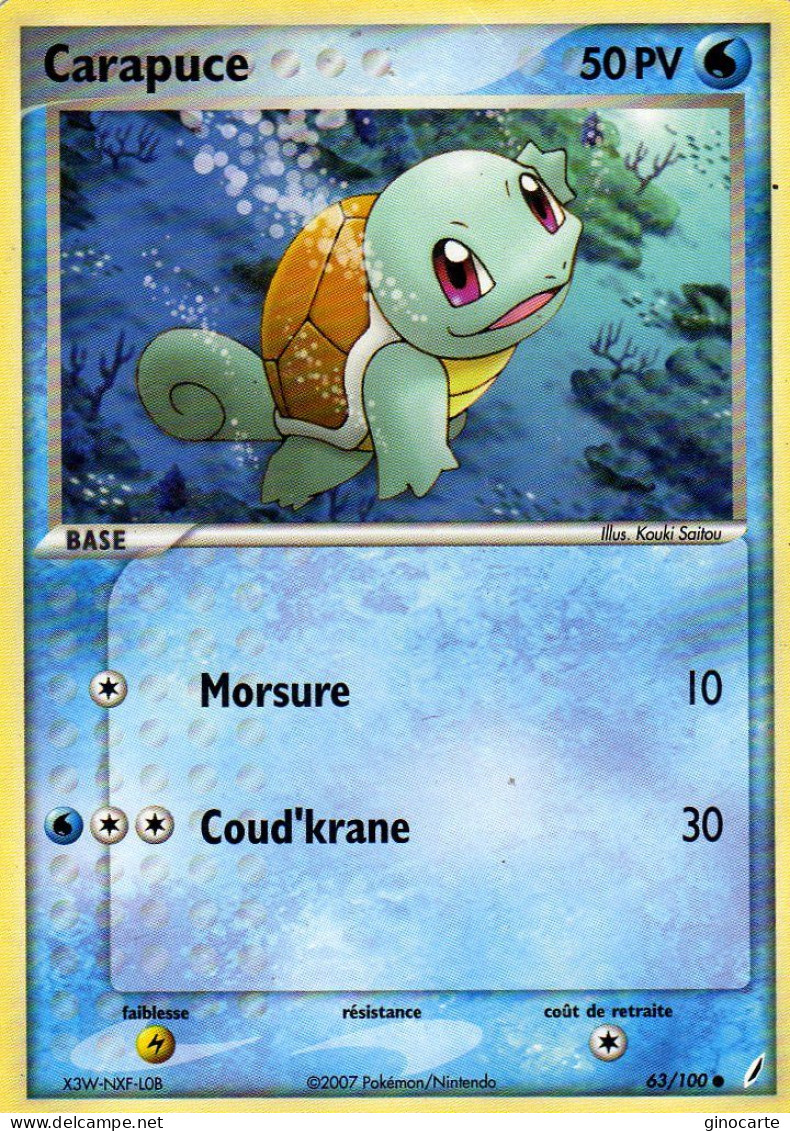 Carte Pokemon 63/100 Carapuce 50pv 2007 - Sonstige & Ohne Zuordnung