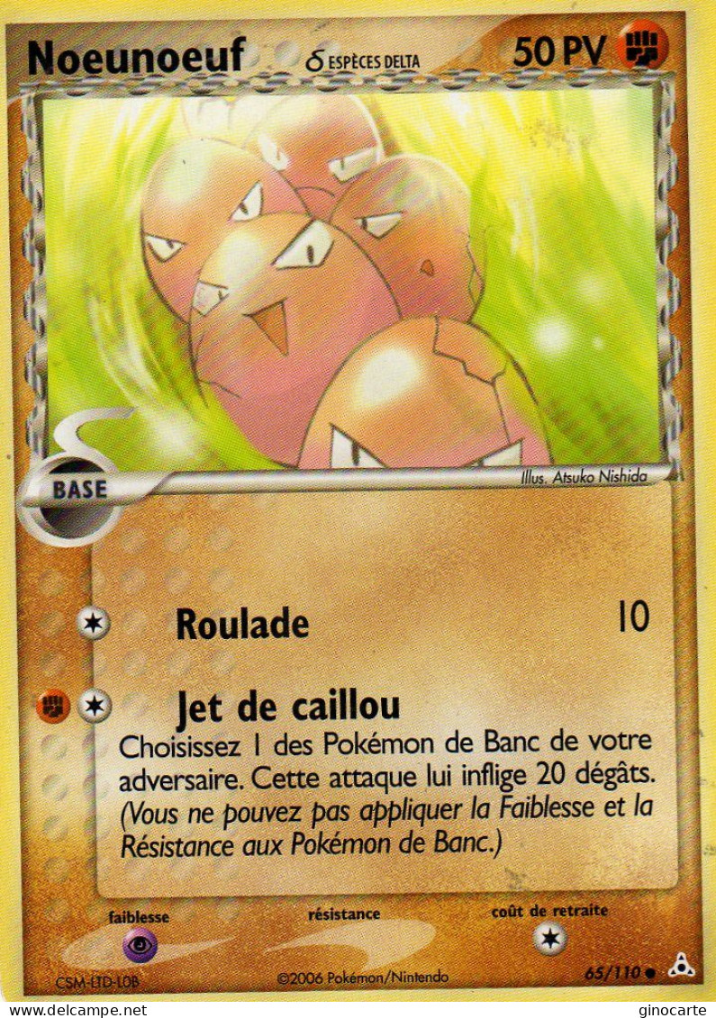 Carte Pokemon 65/110 Noeunoeuf 50pv 2006 - Other & Unclassified