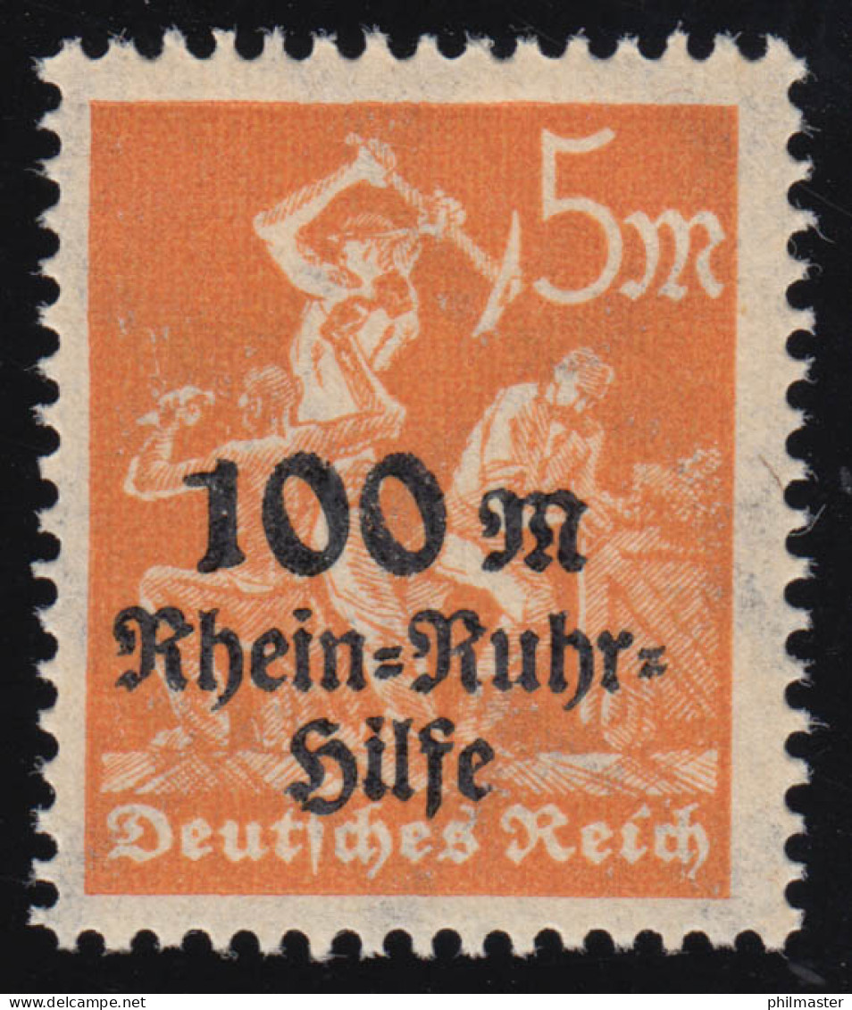 258AFX Rhein-Ruhr-Hilfe 5 Mark Mit AF X: Kleine 1 Mit Delle, Feld 84, ** - Abarten & Kuriositäten