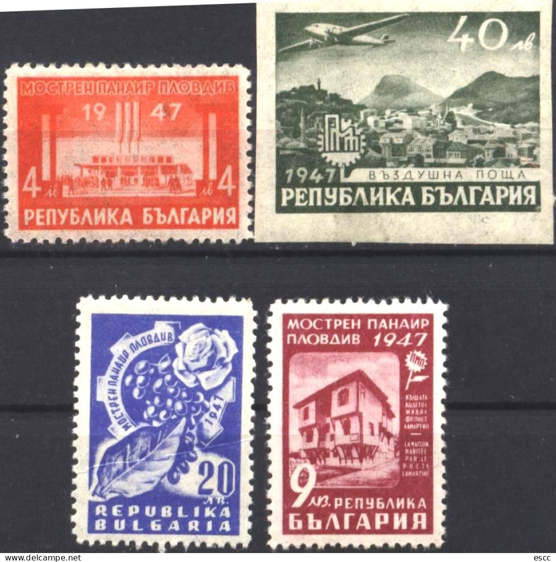 Mint Stamps Plovdiv Fair 1947  From Bulgaria - Neufs