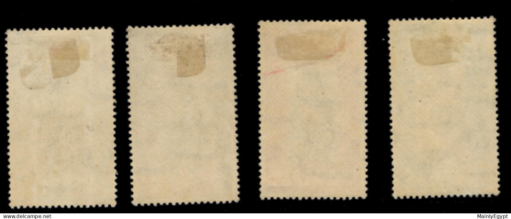 EGYPT: 1929, Birthday Prince Farouk, Brown Center, Mint  - 2000 Sets Exist (JMS02) - Nuevos