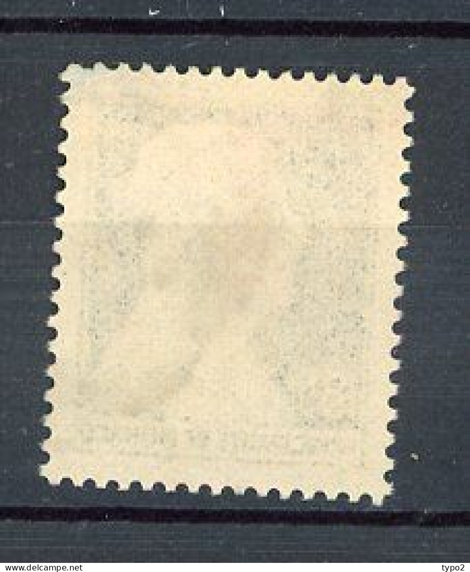 MONACO - Yv. N° 306  (*)  18f Louis II Cote 8 Euro BE  2 Scans - Used Stamps