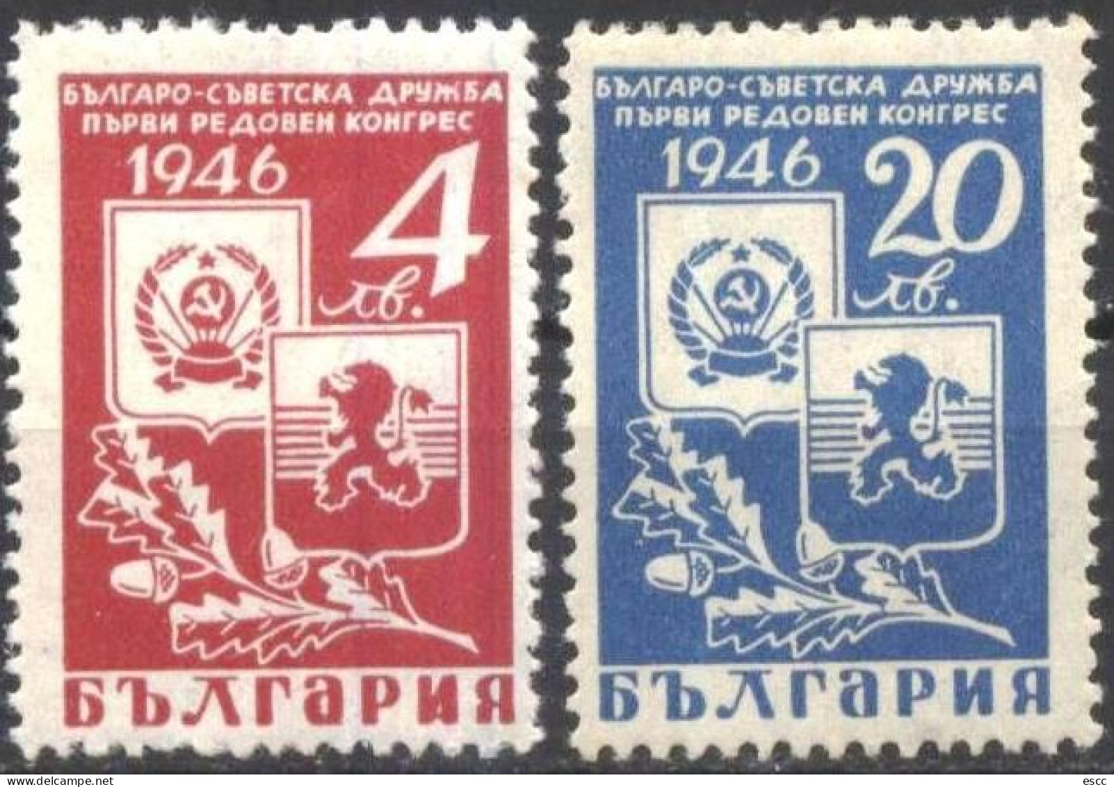 Mint Stamps Bulgarian-Soviet Friendship Congress  1946  From Bulgaria - Unused Stamps