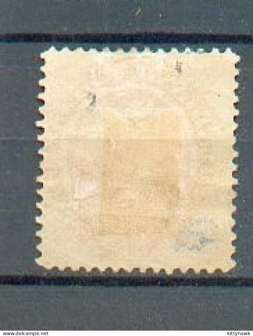 B 134 - Terre Neuve - YT 24 * - Trace De Charnière - 1865-1902