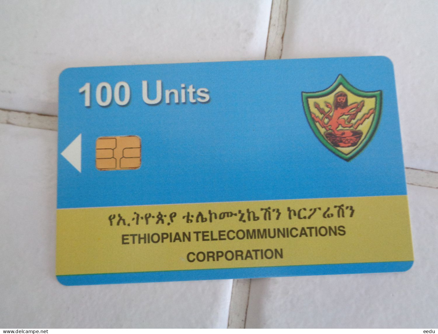 Ethiopia Phonecard - Aethiopien