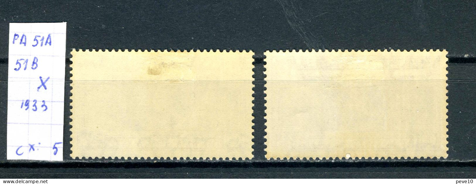 Italie  PA N° 51 A/51 B   X             (Année Sainte) - Posta Aerea