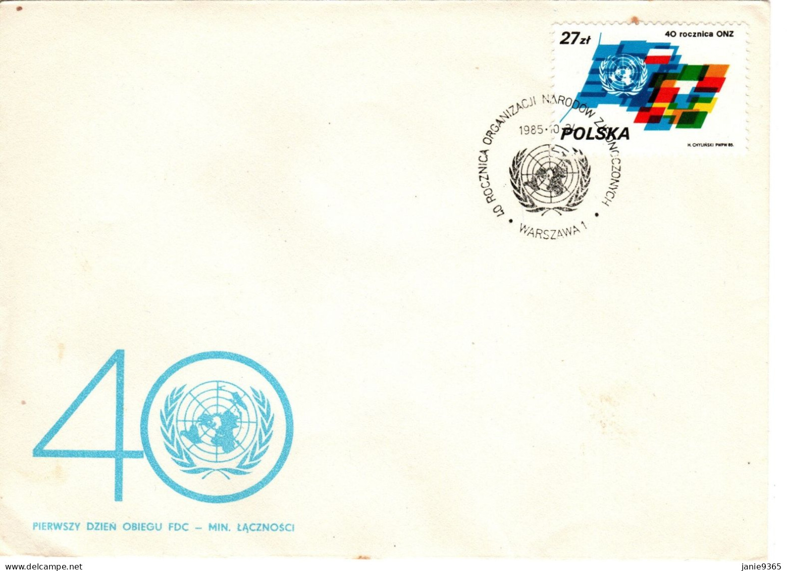 Poland 1985 United Nations 40th Anniversary Toned Spot  First Day Cover - FDC