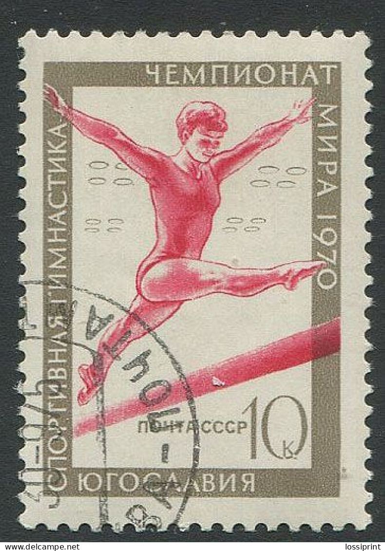 Soviet Union:Russia:USSR:Used Stamp Gymnastic World Championships 1970 - Gymnastics